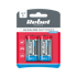 SLOMART Alkalne baterije REBEL EXTREME LR14 (C), 2 kom