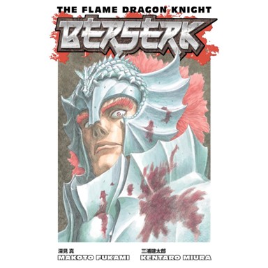 Berserk Vitez Plamenog Zmaja