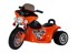 Motor na akumulator JT568, narančasti