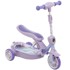 Električni romobil Frozen Bubble s Huffy sjedalom