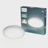 PHILIPS Plafonjera Moire LED, 17 W, 2700 K, CL200