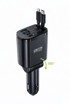 GREEN LYCA Auto punjač 5 u 1 30W s uvlačivim kabelima, crni