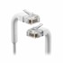 UBIQUITI Patch kabel UTP CAT6, 2 m, bijeli
