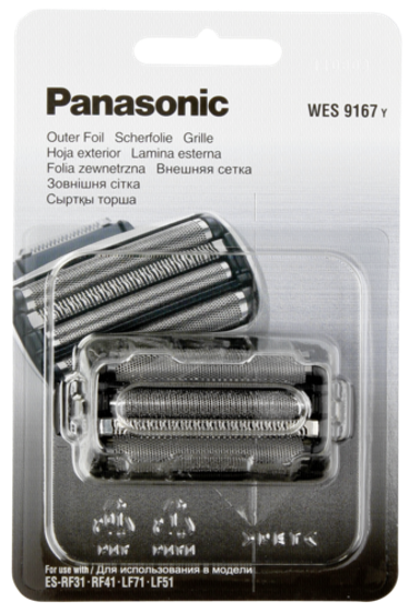 PANASONIC Zamjenska oštrica WES9167Y1361