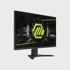 MSI Monitor MAG 275QF