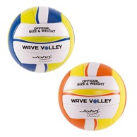 Lopta za odbojku WAVE 2S, promjer 19 cm, veličina 4