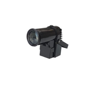 X-LIGHT LED Reflektor za kuglu Pin Spot, 10W, RGBW 4u1, crni