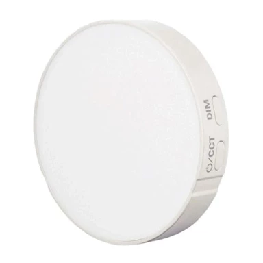 GODOX LR15Bi Okruglo svjetlo
