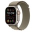 APPLE Remen Olive Alpine Loop 49 mm, S