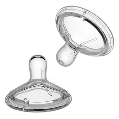 NANOBEBE Sisač silikon GEN2, preemie