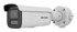 HIKVISION Bullet IP kamera Pro Series 4 MP AcuSense motorizirani varifokal IP67 IK10