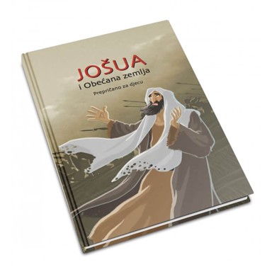 Knjiga Jošua i Obećana zemlja  