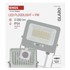 EMOS LED reflektor Glaro ZS2334W, PIR, 30 W, IP54, 3000 lm, neutralna bijela, bijeli