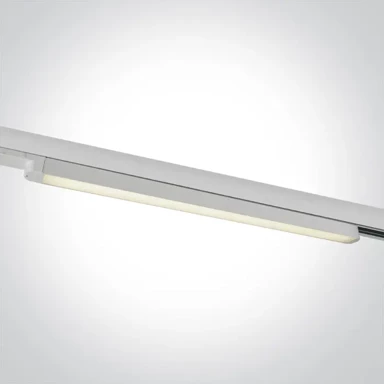 Šinska svjetiljka DM65018T/W/C, LED 16 W, 4000 K, 1600 lm, 230 V, 110°, CRI80, bijela