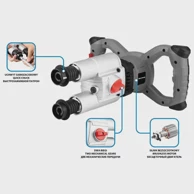 NEO TOOLS Akumulatorska mješalica Energy+ s dvostrukom glavom, 18V Brushless, bez baterije