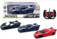 Autić za utrke na daljinsko upravljanje, 26cm