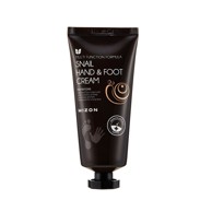 MIZON Krema za ruke i stopala Snail Hand And Foot Cream 100 ml