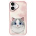 NIMMY Big Eyed Pet 2.0 Cat maskica za iPhone 16, roza