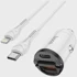 HOCO USB auto punjač NZ2 LINK, type C-Lightning