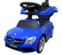 MERCEDES Guralica AMG 2u1, plava