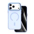 FROZEN MAG Maskica Open Ring za iPhone 17 Pro Max, svijetlo plava
