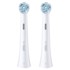 ORAL-B Glave četkice za zube IO Ultimate Clean 2 kom., bijela