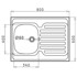 PYRAMIS Sudoper INTERNATIONAL 100106903, jedna posuda, ocjeđivač, nehrđajući čelik, 80×60 cm
