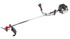 RED TECHNIC Trimer RTKS0150