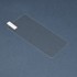 TECHSUIT Clear Vision Glass kaljeno staklo za Xiaomi Redmi Note 13 4G