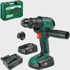 BOSCH DIY Akumulatorska bušilica/odvijač AdvancedDrill 18V-80 QuickSnap, 2×2,5 Ah