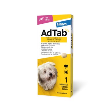 ADTAB Tablete protiv buha i krpelja za žvakanje za pse (2,5–5,5 kg), 1 tableta