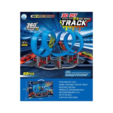 Pista igračka, 679-103A, šarena