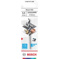 Svrdlo za metal Bosch metal HSS, 4,5 x 47 x 80 mm, prihvat cyl