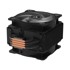 ARCTIC Hladnjak Freezer 36 A-RGB - crni, za procesore INTEL/AMD