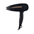SENCOR Sušilo za kosu SHD 7100BK