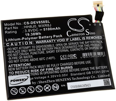Baterija za Tablet Dell Venue 8 Pro 5855 / Typ 0HH8J0