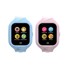 Celly CELLY SmarTWatch Kids GPS 4G Plavi/Pink