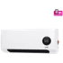 HOME Električna grijalica FKF 42202, 2000W, WiFi, zidna