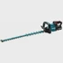MAKITA Akumulatorske škare za živicu 40V XGT UH009GD201, 750 mm