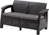 ALLIBERT Vrtna garnitura Corfu Love Seat, antracit