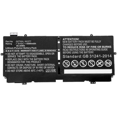 COREPARTS Baterija, za Dell prijenosno računalo, 51,00 Wh, 7,6 V, 6710 mAh, Li-Pol, crna