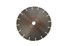 STAYER Dijamantna oštrica segmentirana LASER PROFESSIONAL 150x22,2 mm H10, srebrna