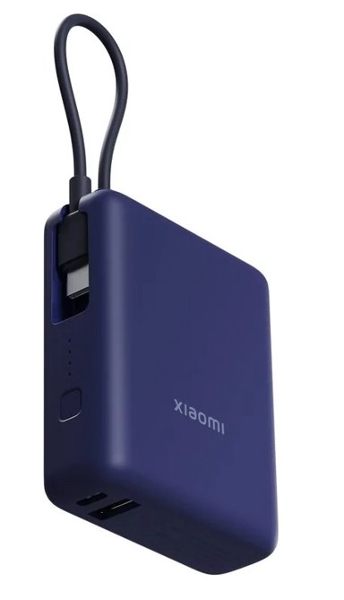 XIAOMI Powerbank, 10. 000 mAh, 33W, s integriranim kabelom, plavi GL