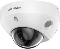 HIKVISION IP kamera DS-2CD2583G2-IS, Dome, 2.8 mm