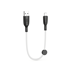 XO Kabel NB247 USB na Lightning 0,25 m 6A, bijela