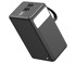 PLATINET Powerbank, 70. 000 mAh, 4x USB-A, 2x USB-C, LED svjetlo