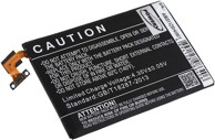 Baterija za HTC M8 BOP6B100