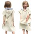 BABYU Pončo za kupanje, s kapuljačom i džepovima, 110-116 cm, pamuk-muslin
