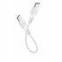 CELLULARLINE Kabel, USB-C na USB-C, 15 cm, bijeli