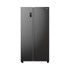 GORENJE Samostojeći hladnjak NRR9185DABXL SBS